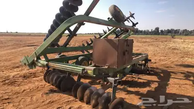 دسك جندير للبيع 5