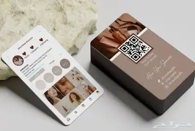 مطبعة طباعة كروت بزنز كارد 4