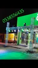 تنظيم افتتاح المحلات بوابات اضاءات 10