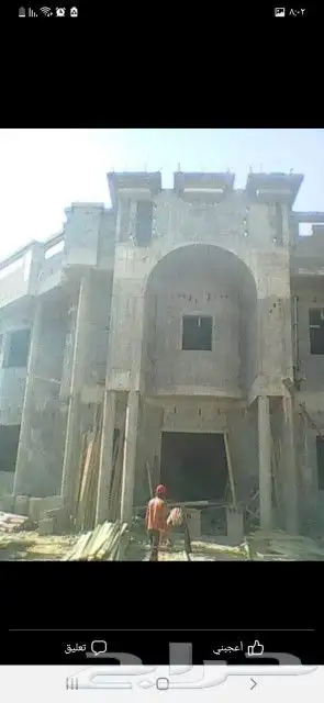مقاول انشائات معماريه 4