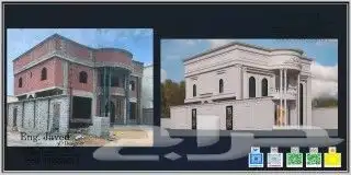 اتوكاد وجهات معماري 3دي 3d max autocad 6