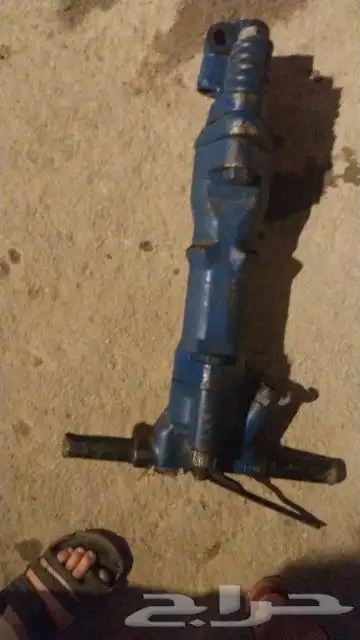 مطلوب للشراء جاك هامر يلي عنده التواصل 1