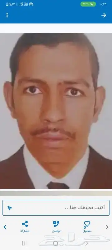 معلم تأسيس ومتابعة 0