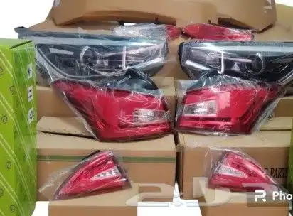 قطع غيار شيري اريزو 5 مويل 2023 2