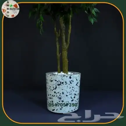 تيرازو مودرن terrazzo 8