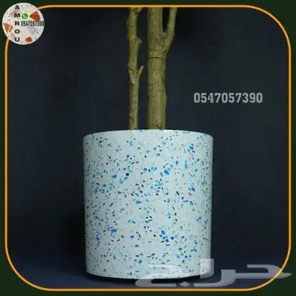 تيرازو مودرن terrazzo 4