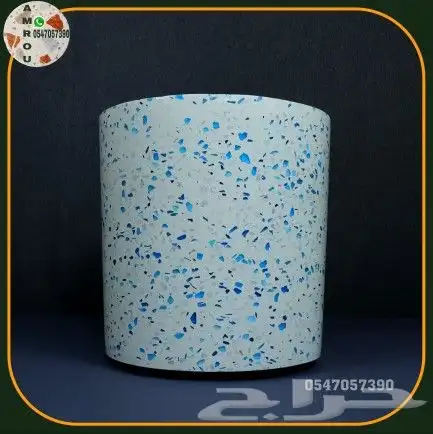 تيرازو مودرن terrazzo 5