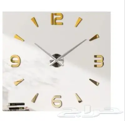 ساعات 3D 4