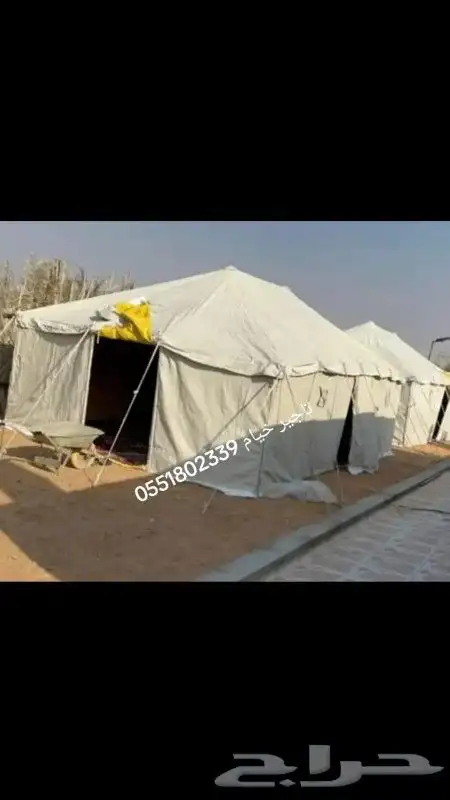 خيمه دفايات كراسي طاولات ايجار حي الملقا الرياض مخرج اربعه 6