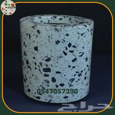 تيرازو مودرن terrazzo 9