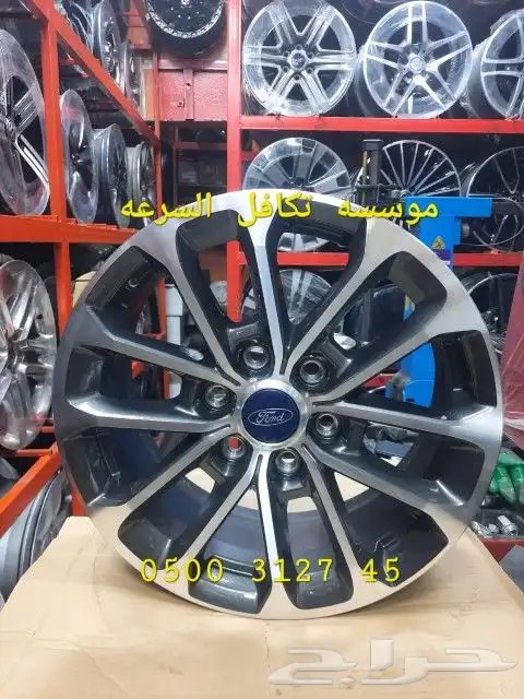 جنوط فورد F150 اصلي وكله شد بلد موديل 2020 4