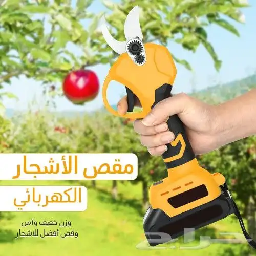 مقص الأشجار الكهربائي استمتع بتجربة القص الفع الة والمريحة م 0