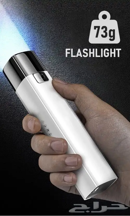 للرحلات والطلعات والسفريات 14