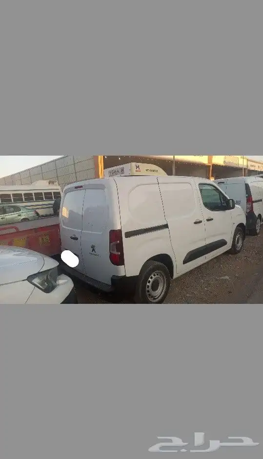 بيجوا ثلاجه. 2022. عداد 39. 1