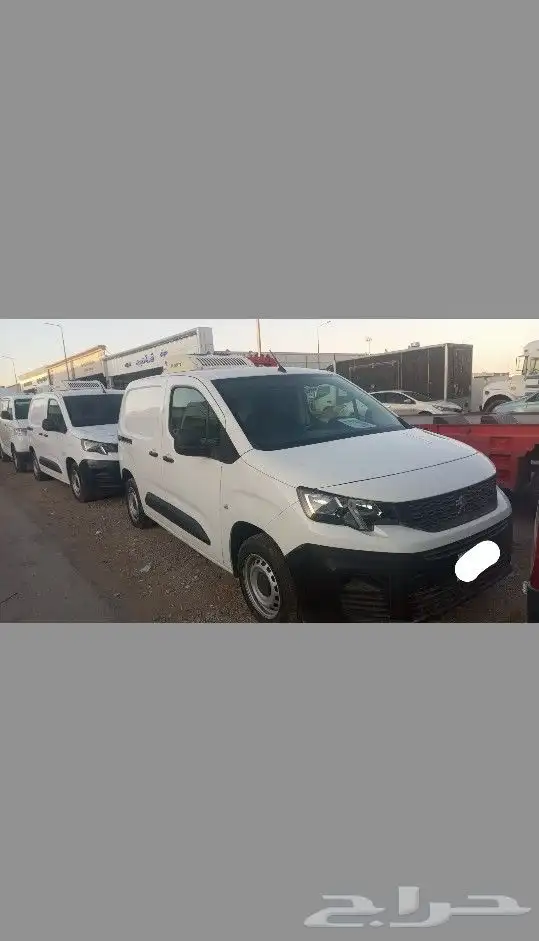 بيجوا ثلاجه. 2022. عداد 39. 2
