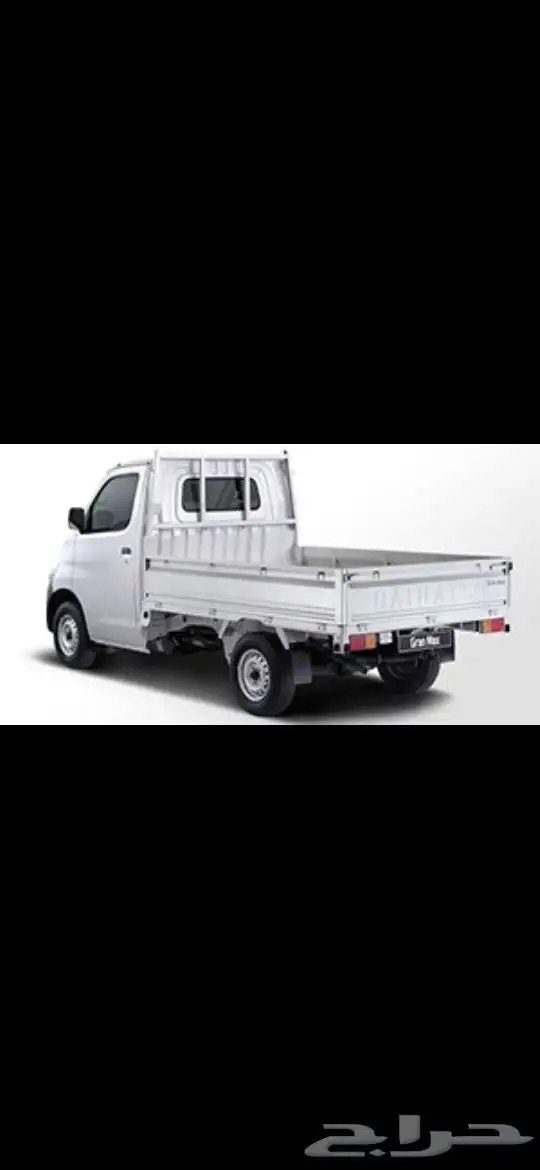 توصيل ونقل جميع المدن اغراض ونقل عفش باسعار معقوله 0