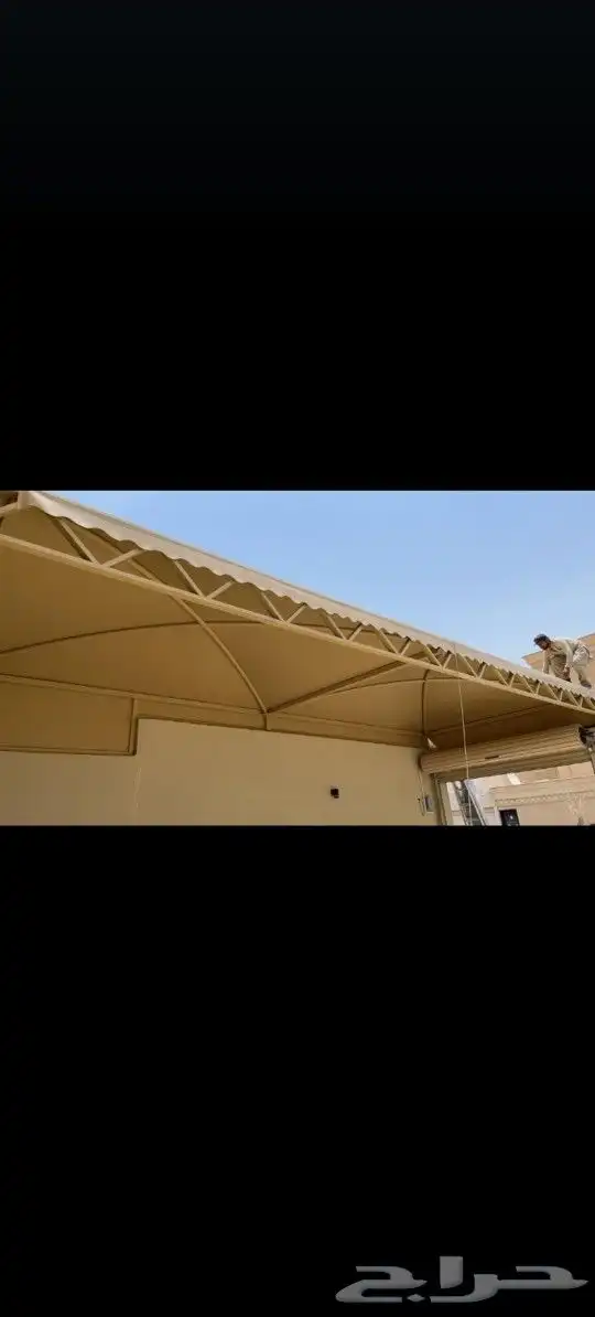 المظلات والسواتر 10