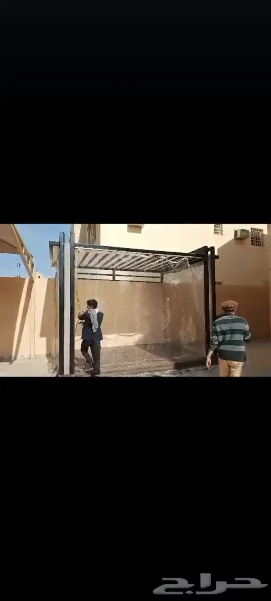 المظلات والسواتر 2