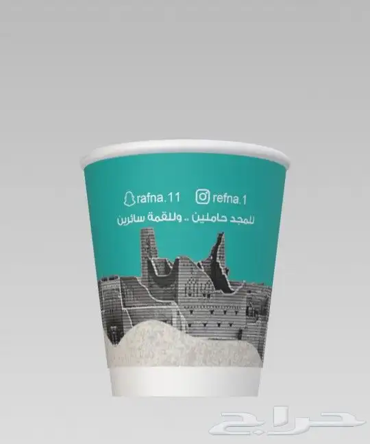 مطبعه طباعة ستكر بروشورات فواتير سندات قبض صرف اكواب بوكسات 0