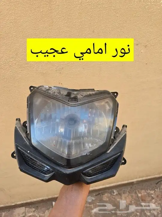 قطع غيار دباب عجيب وسام ناري 0