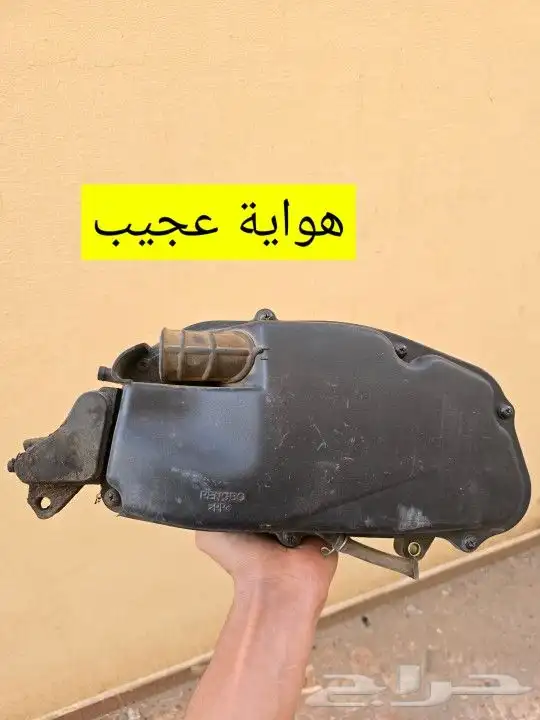 قطع غيار دباب عجيب وسام ناري 13
