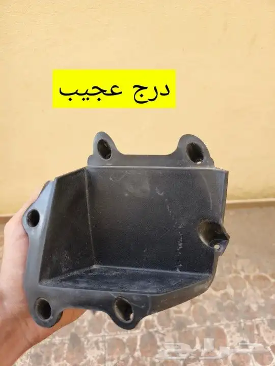قطع غيار دباب عجيب وسام ناري 12
