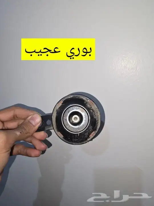 قطع غيار دباب عجيب وسام ناري 10