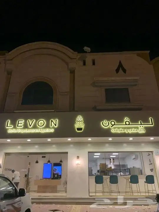 تركيب احرف بارزه للمحلات لوحات محل حروف اكرليك زينكور كلادنج 1