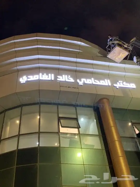 تركيب احرف بارزه للمحلات لوحات محل حروف اكرليك زينكور كلادنج 4