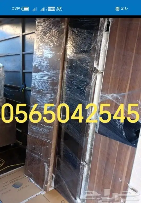 شركه نقل عفش في الباحه على اي مكان في المملكة 8
