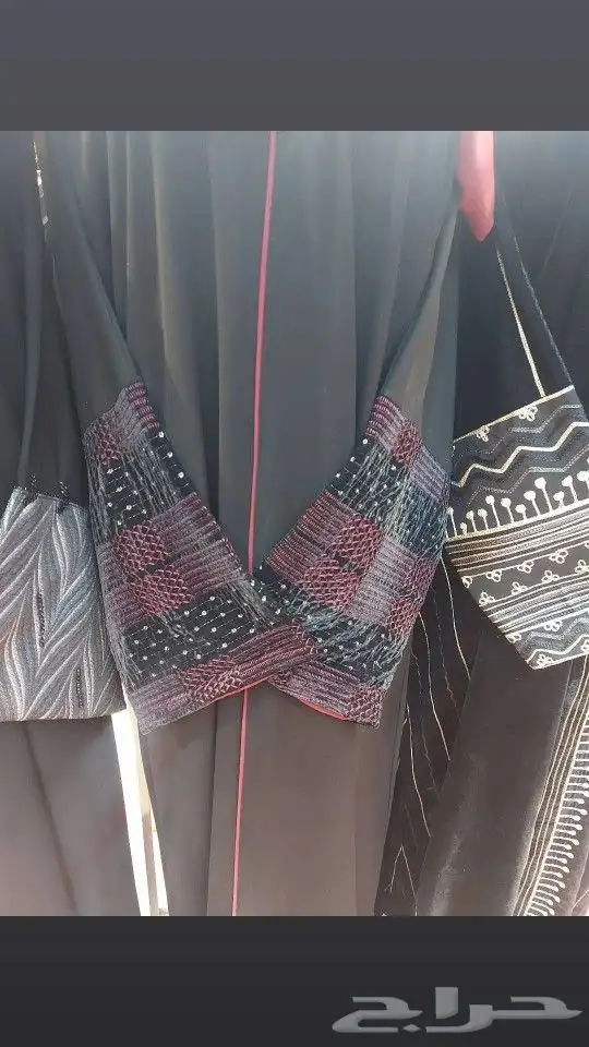 عبايات . تطريزات . جملة . بالحبه 1