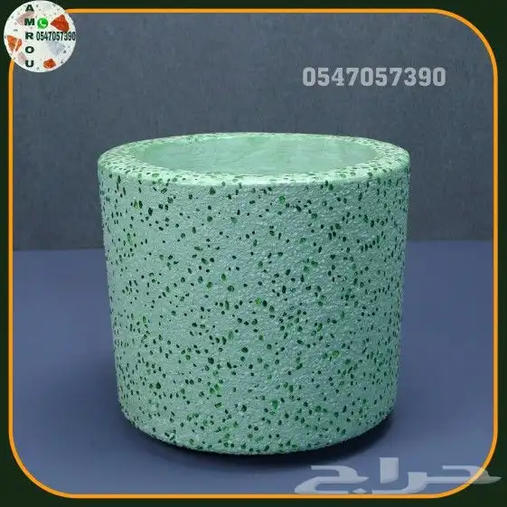 تيرازو مودرن terrazzo 1