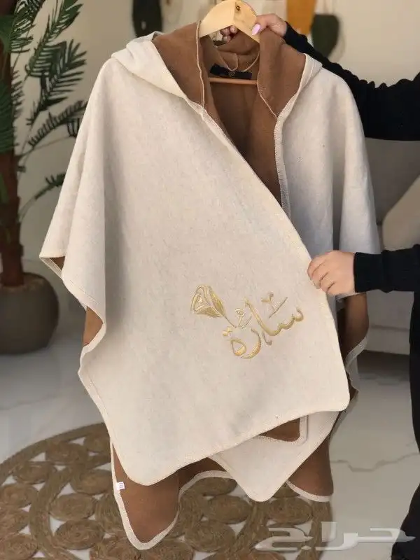 هدايا نسائية فاخرة لجميع المناسبات 25