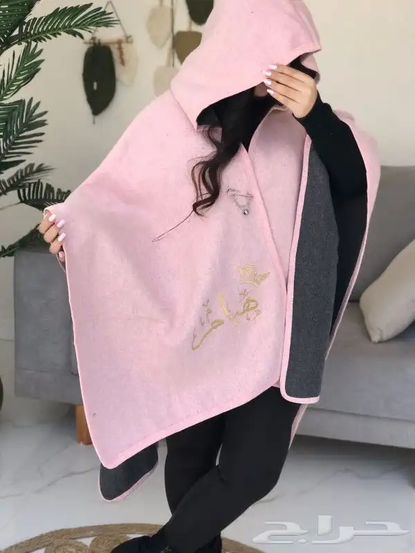 هدايا نسائية فاخرة لجميع المناسبات 22