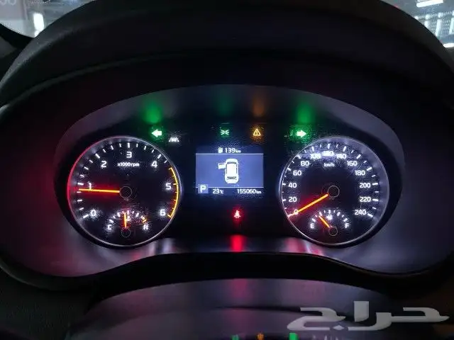 سوبرتاج 2020 5