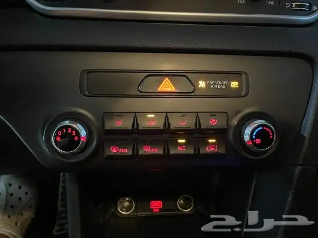 سوبرتاج 2020 10