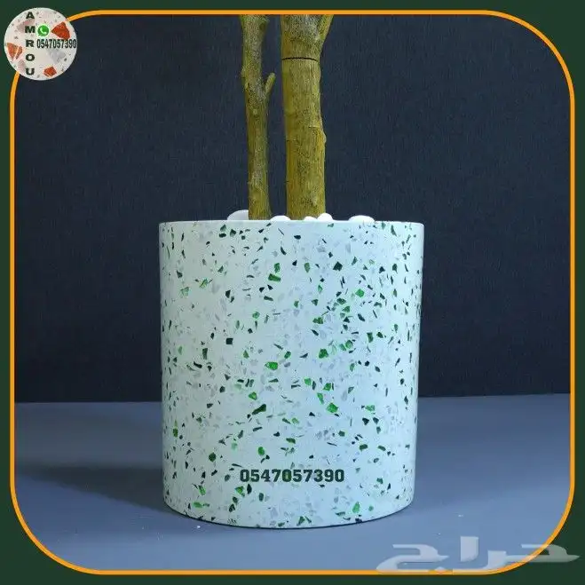 تيرازو مودرن terrazzo 6