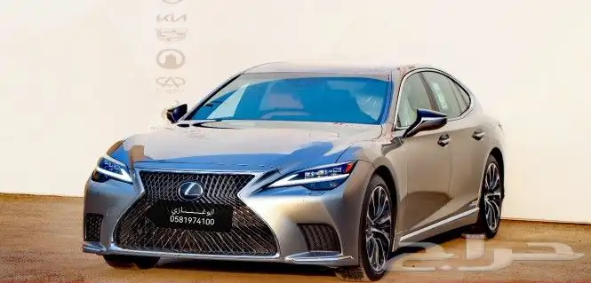 لكزس LS. 500.AH هايبرد موديل 2022 6