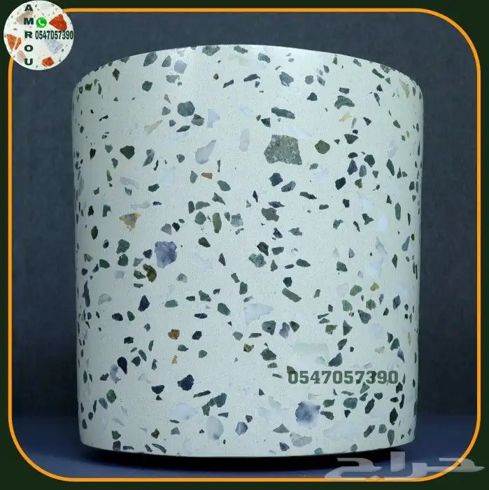 تيرازو مودرن terrazzo 3