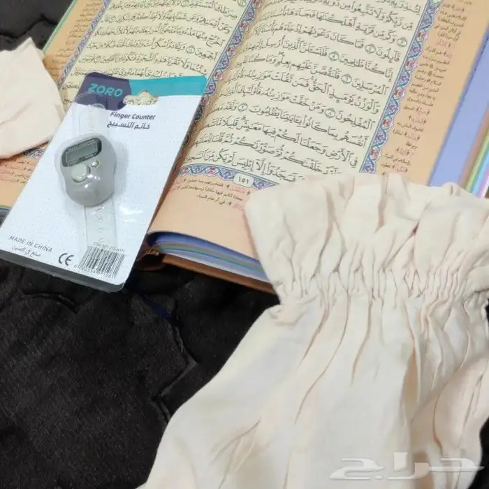 شراشف صلاة قطنيه بارده وناعمه توصيل الجبيل مجاني 2