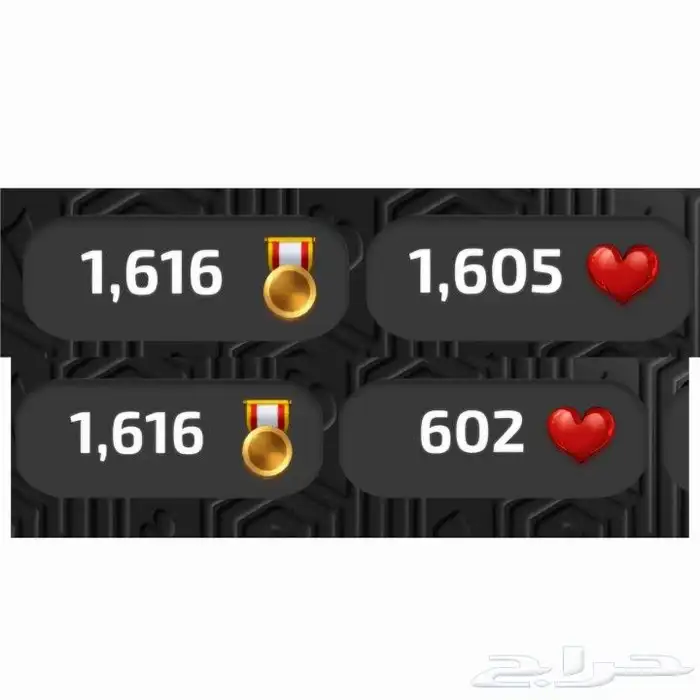 لايكات كملنا ارخص سعر عرض تخفيض 50 7