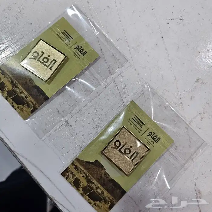 مطابع طباعة مطبوعات طباعة بروشات طباعة باج ستيكر 0
