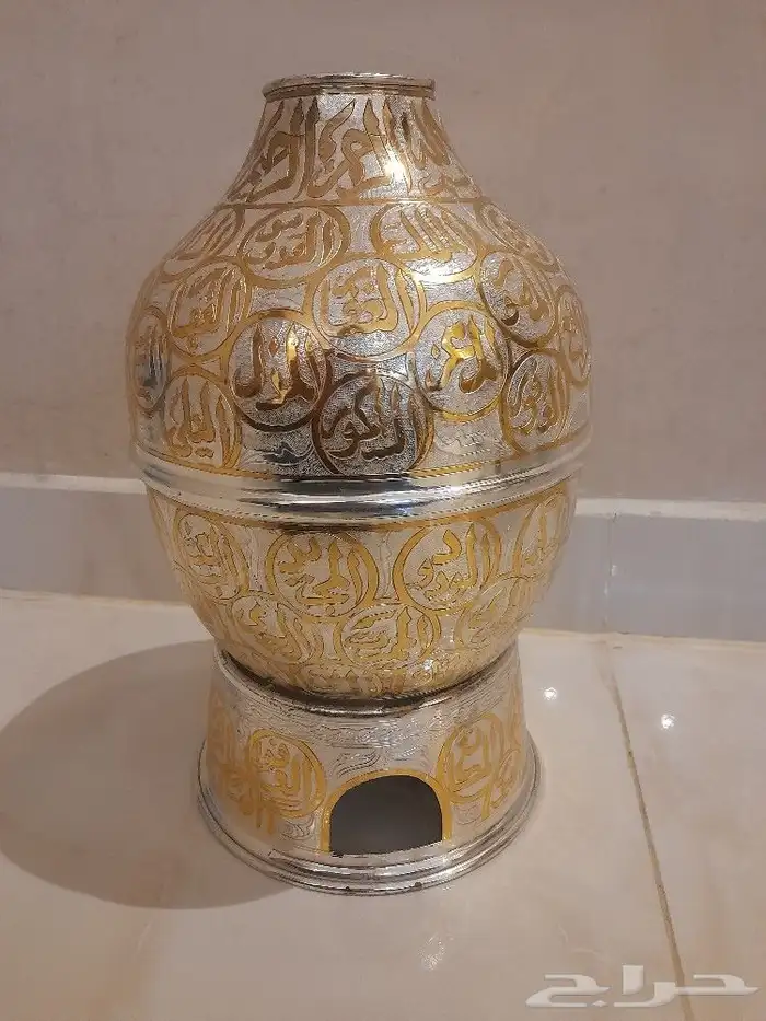 تحفة 0