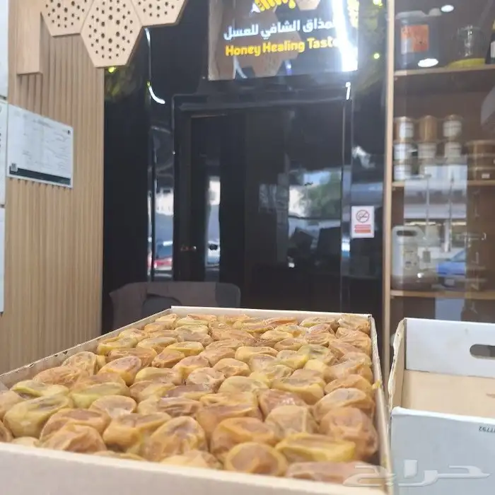 صقعي فرش ومفتل ملمي اسعار جمله تمر يبيض الوجه ان شاء الله 4