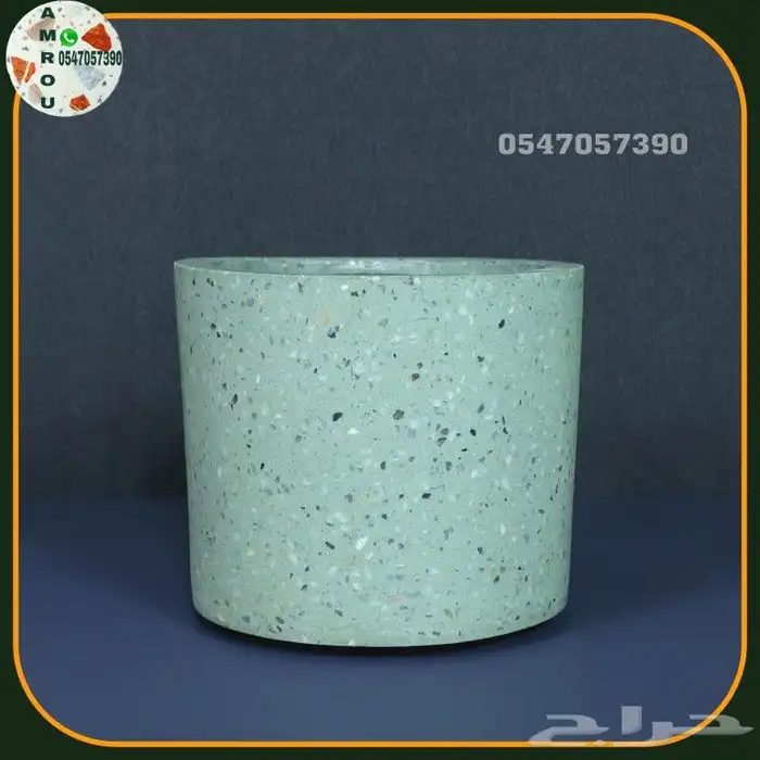 تيرازو مودرن terrazzo 11