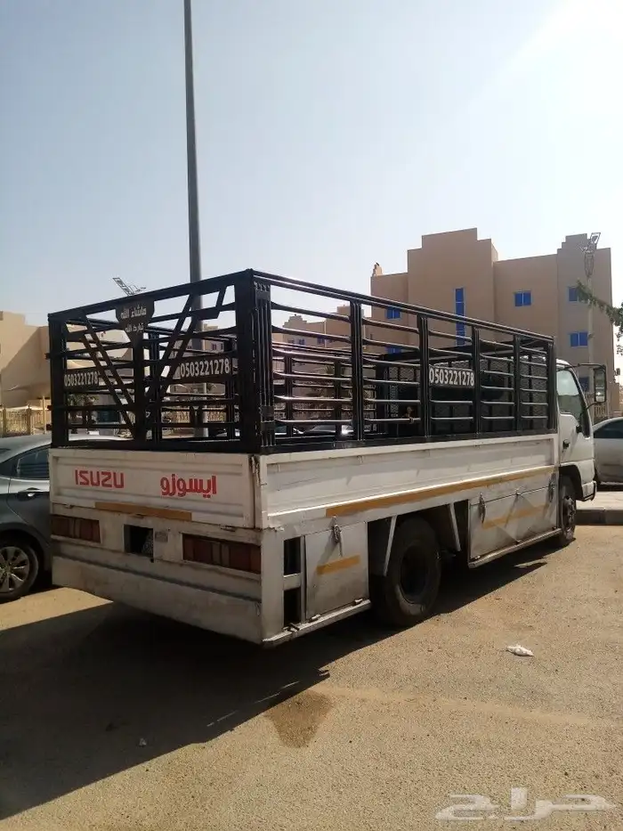 دنه الخرج وخارجها 0