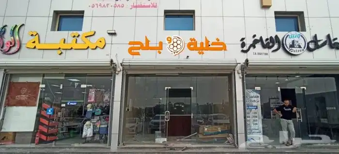 تركيب احرف بارزه للمحلات لوحات محل حروف اكرليك زينكور كلادنج 9