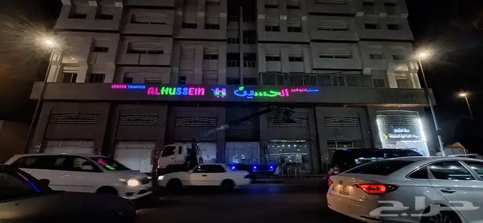 ونش تركيب دعايه والاعلان 1