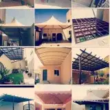 اللواح بنل معزل 2