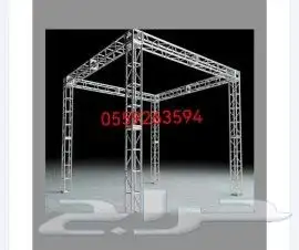 قوس بالون افتتاح محلات 1